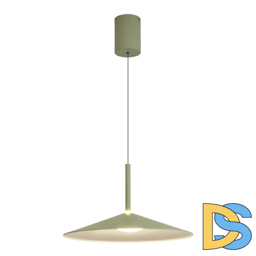 Подвесной светильник Mantra Calice 7898