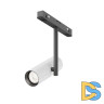 Трековый магнитный светильник Maytoni Elti TR005-4-12W-DS-BW