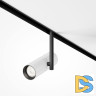 Трековый магнитный светильник Maytoni Elti TR005-4-12W-DS-BW