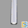 Подвесной светильник Elektrostandard Bong 4690389175930