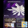 Потолочная люстра Natali Kovaltseva Vio LED LAMPS 81454