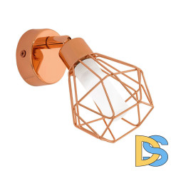 Светодиодный спот Eglo Zapata 95545