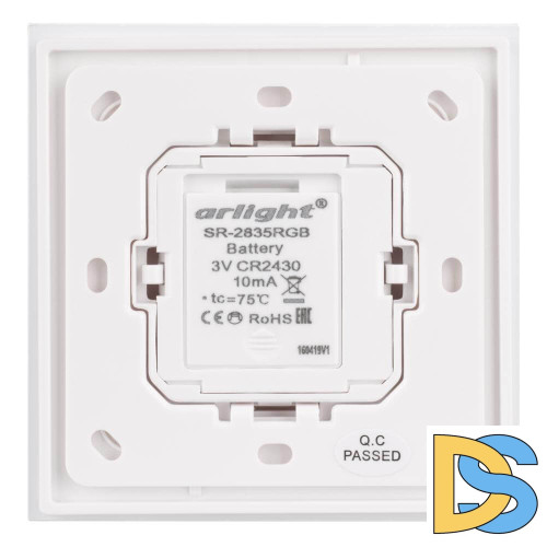 Панель Arlight Rotary SR-2835RGB-RF-UP White 020944