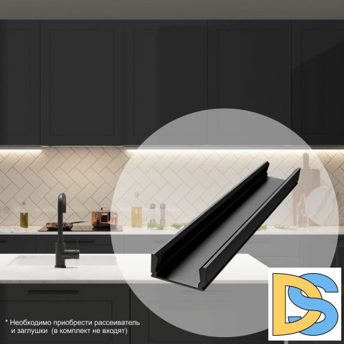 Профиль П-образный накладной Apeyron ширина ленты до 10мм 08-05-01Ч