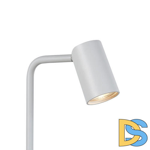 Настольная лампа Mantra Sal 7520