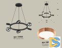 Подвесная люстра Ambrella Light Traditional (C9193, N8126) XB9193153