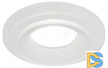 Встраиваемый светильник Эра DK105 WH Б0058392