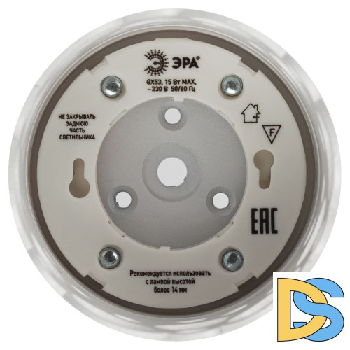 Накладной светильник Эра OL49 WH Б0059801