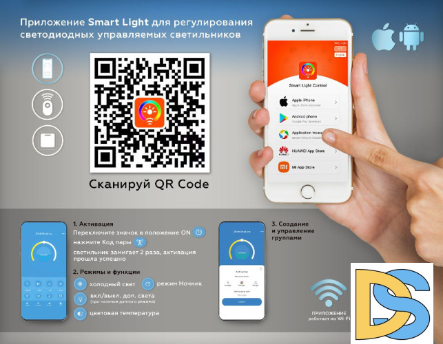 Потолочная люстра Ambrella Light Acrylica Original FA8914