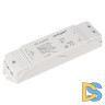 Усилитель Arlight SMART-RGBW (12-24V, 4x5A) 023831