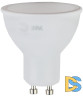 Лампа светодиодная Эра GU10 6W 2700K LED MR16-6W-827-GU10 Б0020543