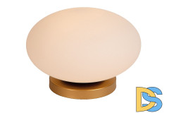 Настольная лампа Lucide Elysee 21530/01/61