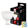 Светодиодная лампа ImperiumLoft GU5.3 7W 2700K 243964-26