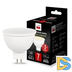 Светодиодная лампа ImperiumLoft GU5.3 7W 2700K 243964-26