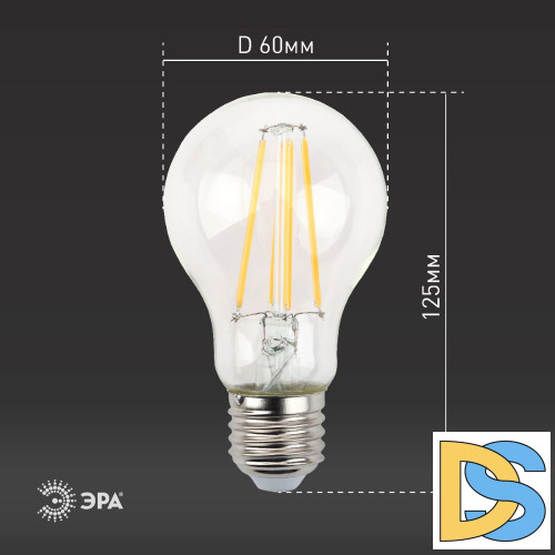 Лампа светодиодная Эра E27 13W 4000K F-LED A60-13W-840-E27 Б0035028
