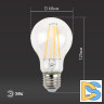 Лампа светодиодная Эра E27 13W 4000K F-LED A60-13W-840-E27 Б0035028