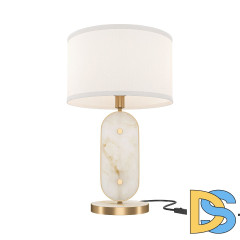 Настольная лампа Maytoni Marmo MOD099TL-01G