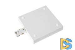 Источник питания Lucide Track 09950/02/31