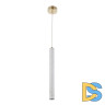Подвесной светильник Crystal Lux FRESA SP3W LED WHITE