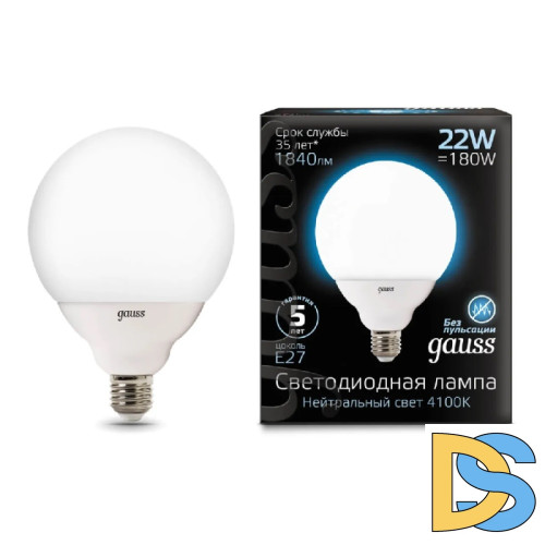 Лампа светодиодная Gauss E27 22W 4100K матовая 105102222
