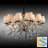 Подвесная люстра Omnilux Belluno OML-79113-18