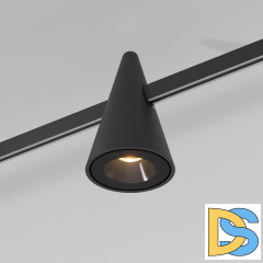 Трековый магнитный светильник Elektrostandard Esthetic Magnetic 4690389201967 85117/01 a065418