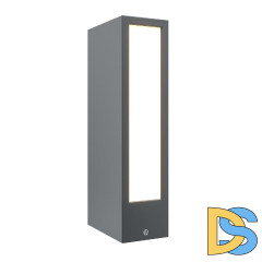 Уличный светильник Maytoni Hof O422FL-L6GF