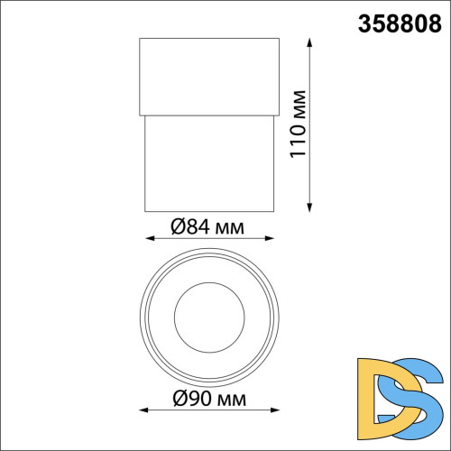 Спот Novotech Gesso 358808