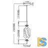 Подвесной светильник Moderli Tale V10910-PL