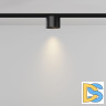 Трековый магнитный светильник Maytoni Alfa S TR188-1-5W3K-M-B