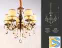 Подвесная люстра Ambrella Light Traditional TR4577