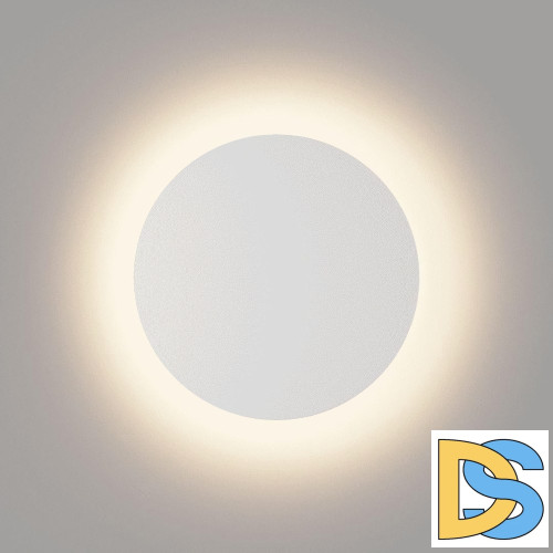 Настенный светильник DesignLed GW-8663L-9-WH-WW 003041