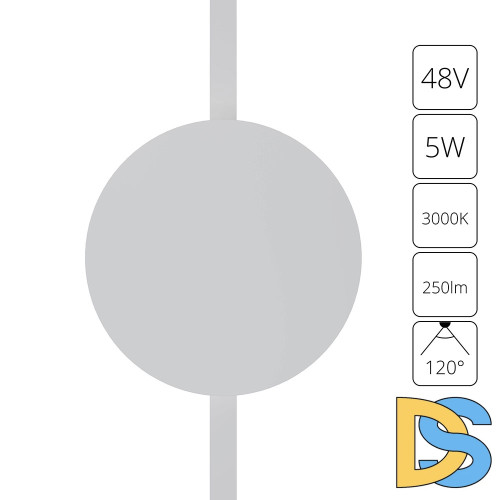 Трековый магнитный светильник Arte Lamp Rapid A1163PL-1WH