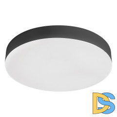 Накладной светильник Feron AL266 51300