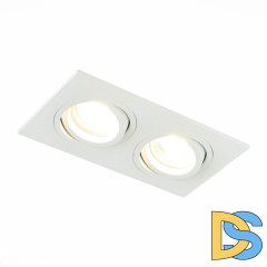 Встраиваемый светильник ST Luce ST251 ST251.508.02