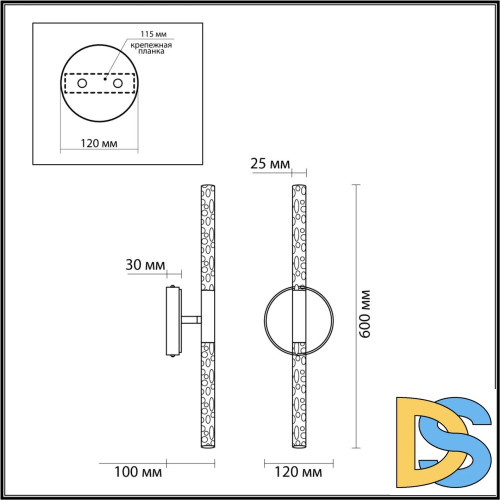 Настенный светильник Odeon Light Sparky 4370/10WL