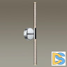 Настенный светильник Odeon Light Sparky 4370/10WL