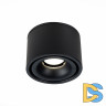 Встраиваемый светильник ST Luce ST652 ST652.438.12