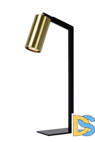 Настольная лампа Lucide Sybil 45599/01/30