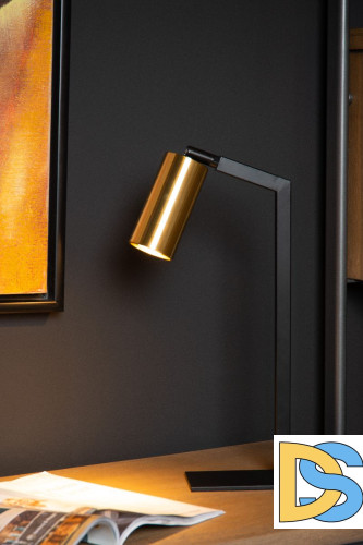 Настольная лампа Lucide Sybil 45599/01/30