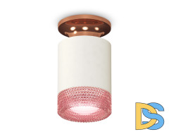 Потолочный светильник Ambrella Light Techno Spot XS6301202 (N6906, C6301, N6152)