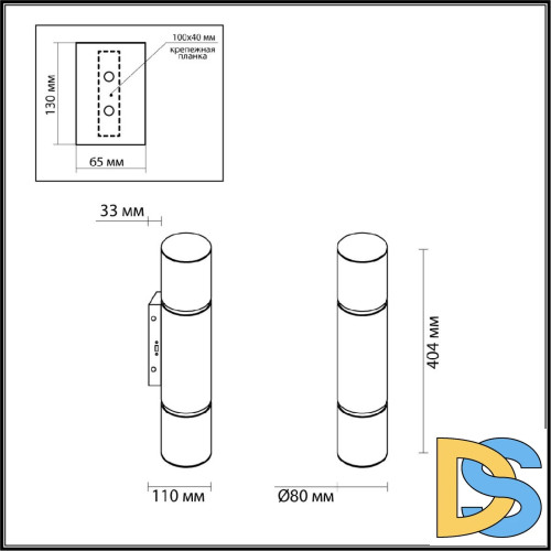 Настенный светильник Odeon Light Marbella 6675/12WA