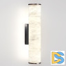Настенный светильник Odeon Light Marbella 6675/12WA
