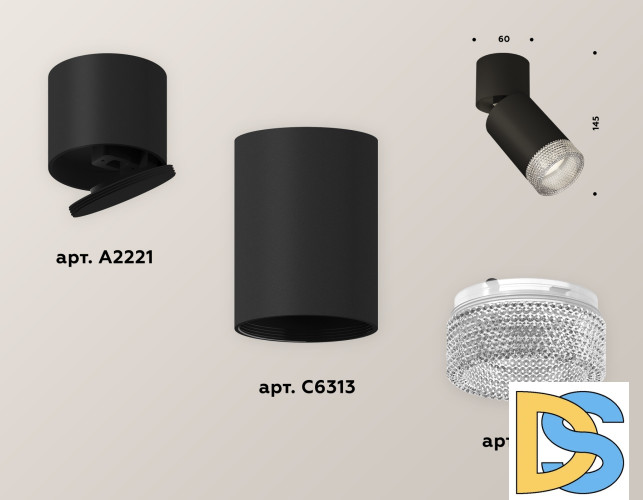 Спот Ambrella Light Techno Spot XM6313060 (A2221, C6313, N6150)