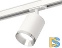 Комплект трекового светильника Ambrella Light Track System XT7421003 (A2536, C7421, N7032)