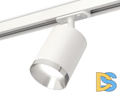 Комплект трекового светильника Ambrella Light Track System XT7421003 (A2536, C7421, N7032)