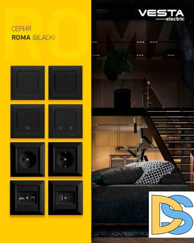 Розетка для телефонного кабеля двойная черная Vesta-Electric Roma Black