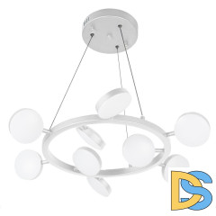 Подвесная светодиодная люстра iLedex Totes FS-016-D9 63W WH