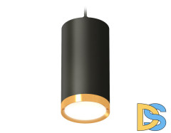 Комплект подвесного светильника Ambrella Light Techno Spot XP8162013 (A2333, C8162, N8124)