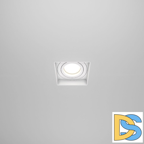 Встраиваемый светильник Maytoni Atom DL003-01-W